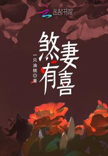 谁不服盘谁