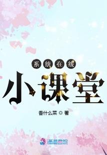 这个系统有些许不靠谱