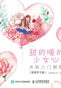 无灵之