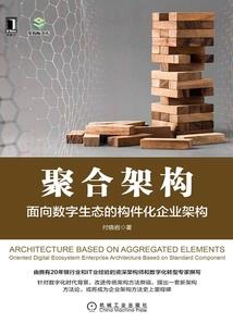 神豪从游戏开始