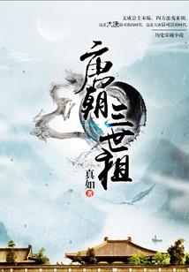 星之泪水