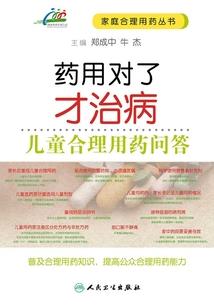 黑潮涌动