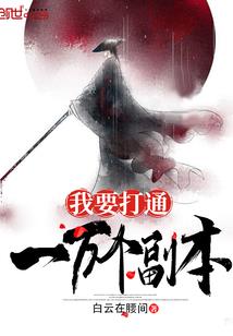 凌天轩辕