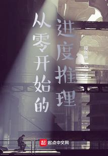 焱幻