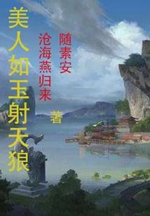 我很懒也不想谈恋爱