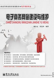 腹黑小女，帝王别太爱