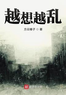 六道天剑