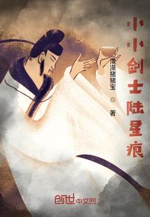 终极武体