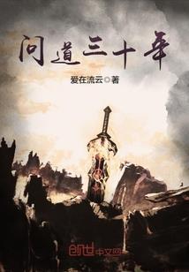 末世来临之罪狱