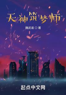 斯比里特