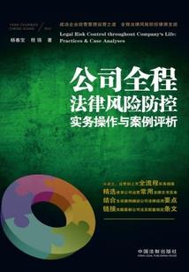 万千宠爱之惊世九公主