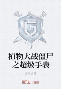 灰鱼