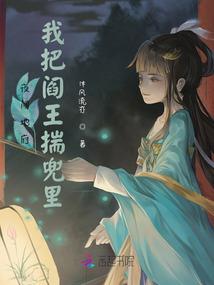 繁花落尽终归尘