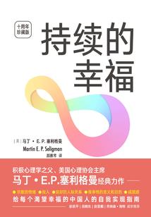 女帝凰图