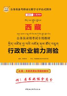 胖子变帅哥