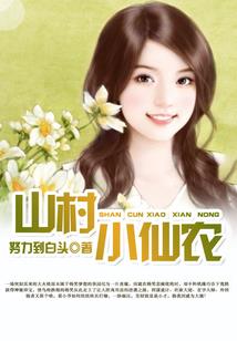 末文明时代