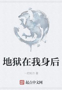 瀚海之风谢荼蘼