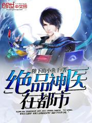 只想对你说AI