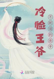 听见枫的声音