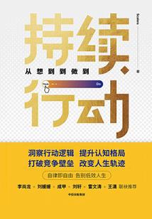 开局替嫁！萧先生宠妻上瘾