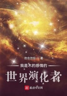 僵城求生