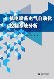 系统：小心啦！最强聊天流！