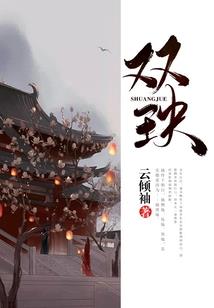 正值年少的我们