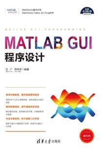 我只是你的避难所