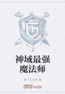 我走过最长的路是宿主的套路