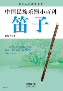 花情只为你