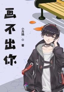塔防系统