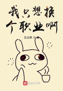 三国之北方苍狼