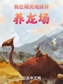马尔福