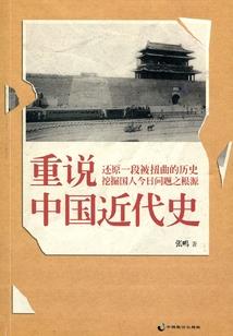 玄罗神