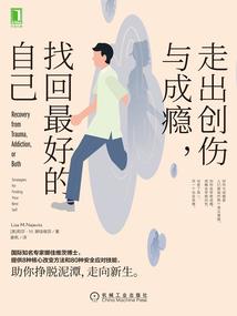 诛仙灭魔