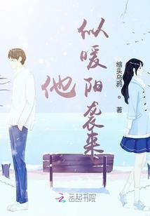 古代女尊世界的超凡觉醒