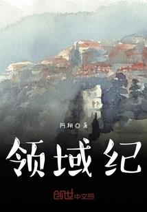 名侦探柯南与数码宝贝