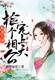 摩天轮恋人