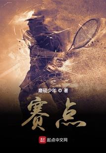 火星引力