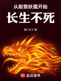 无情王爷淘气妃