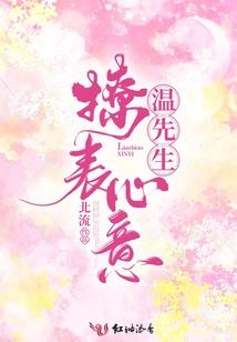 血染于歌