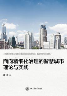 心理咨询师糟糕的原生家庭