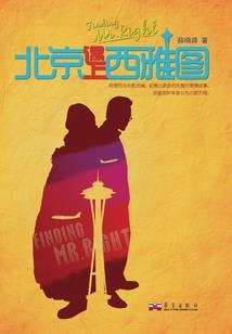 星穹铁道：群守护，迟早手撕二位