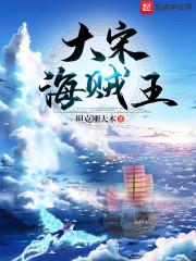 话玄武