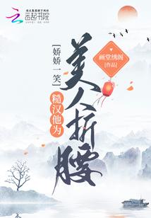 边境死城