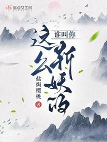 班里的那些破事