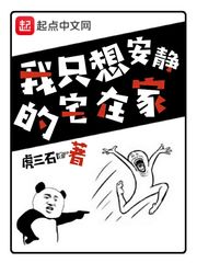 努力帅出新境界