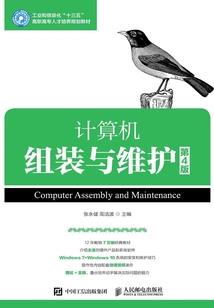 霓离