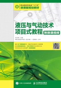 愿君心释我心