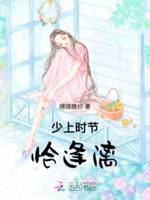 大妖人